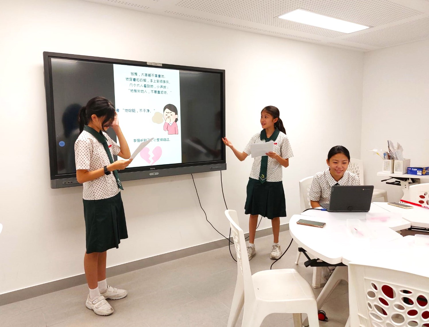 volunteer recess ministry pv