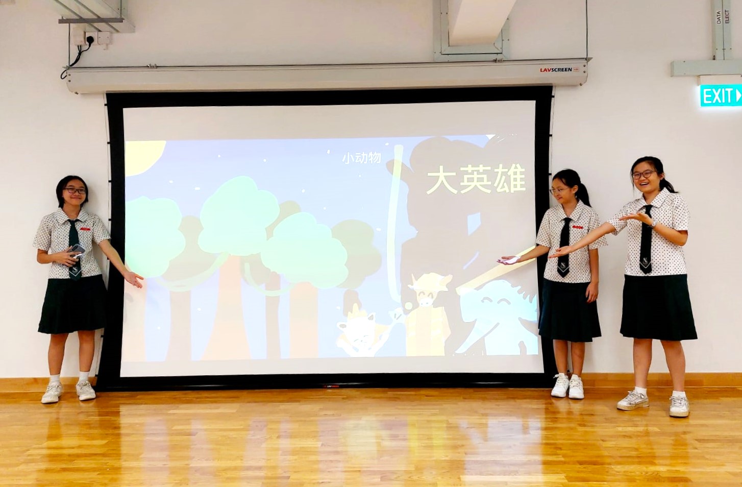 volunteer recess ministry pv