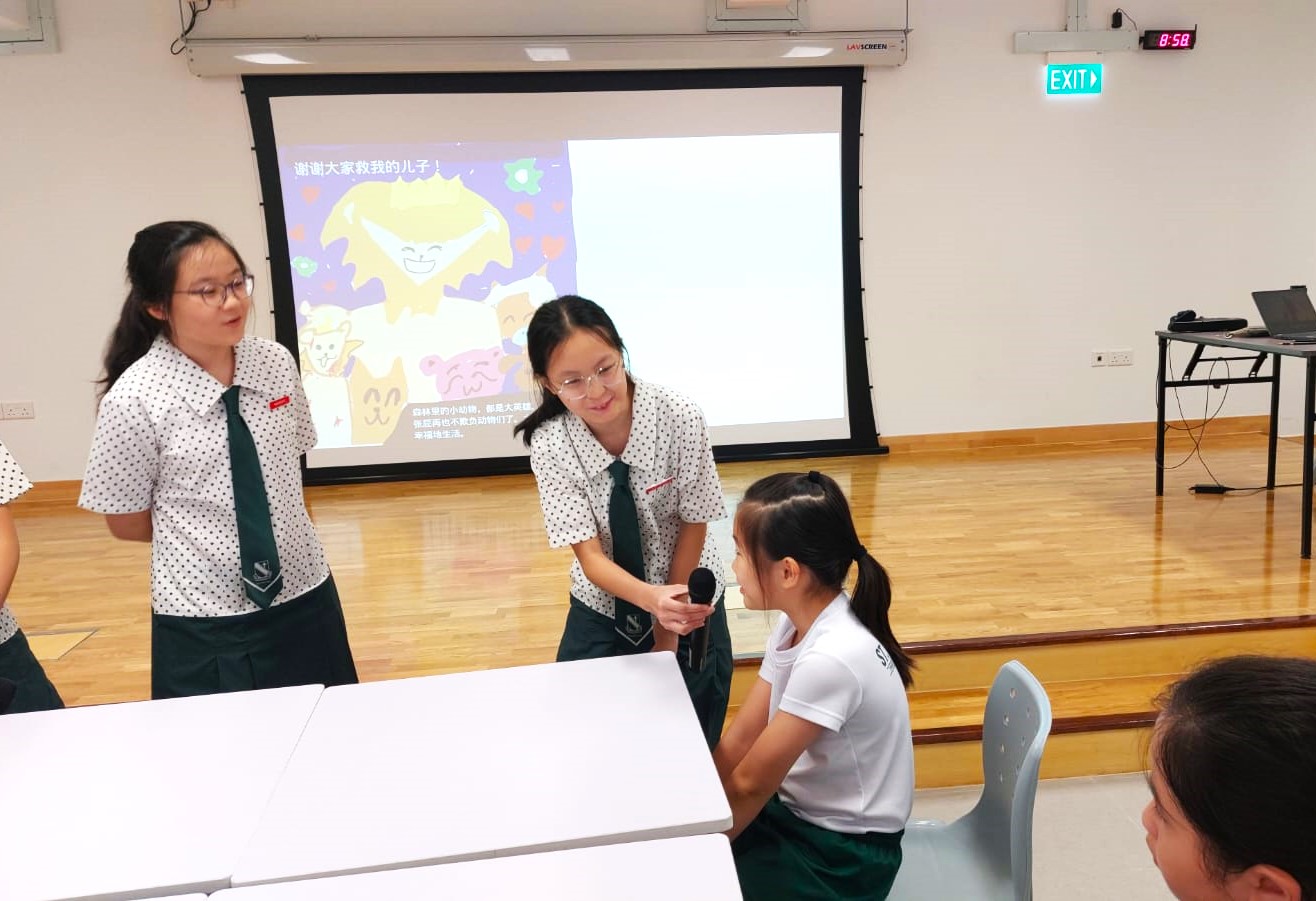 volunteer recess ministry pv